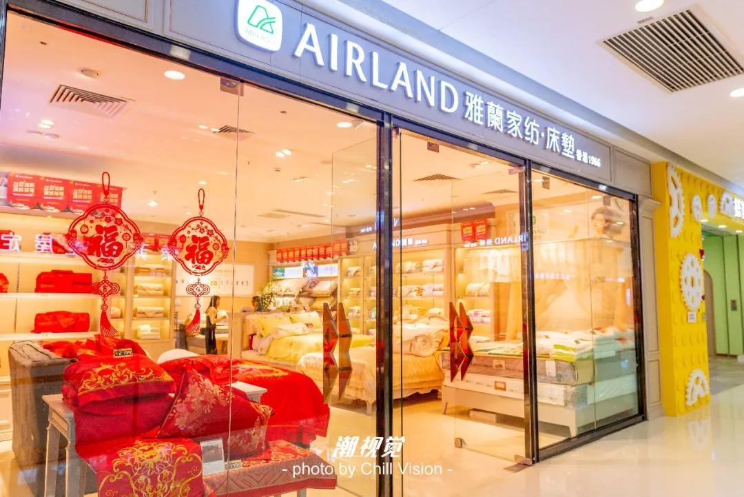 三水万达年货节活动方案,三水万达年货节活动