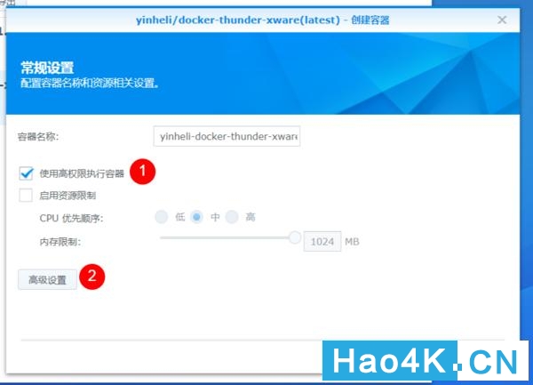 怎么用迅雷在群晖下载,群晖迅雷下载终极方案