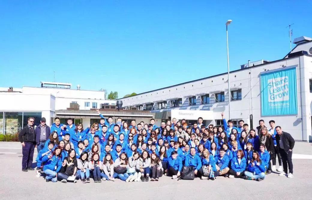 长沙宜家什么时候招聘,长沙宜家招聘网最新招聘消息