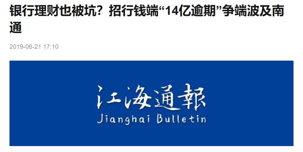 百万财富累积怎么操作,百万财富是怎么赚钱的