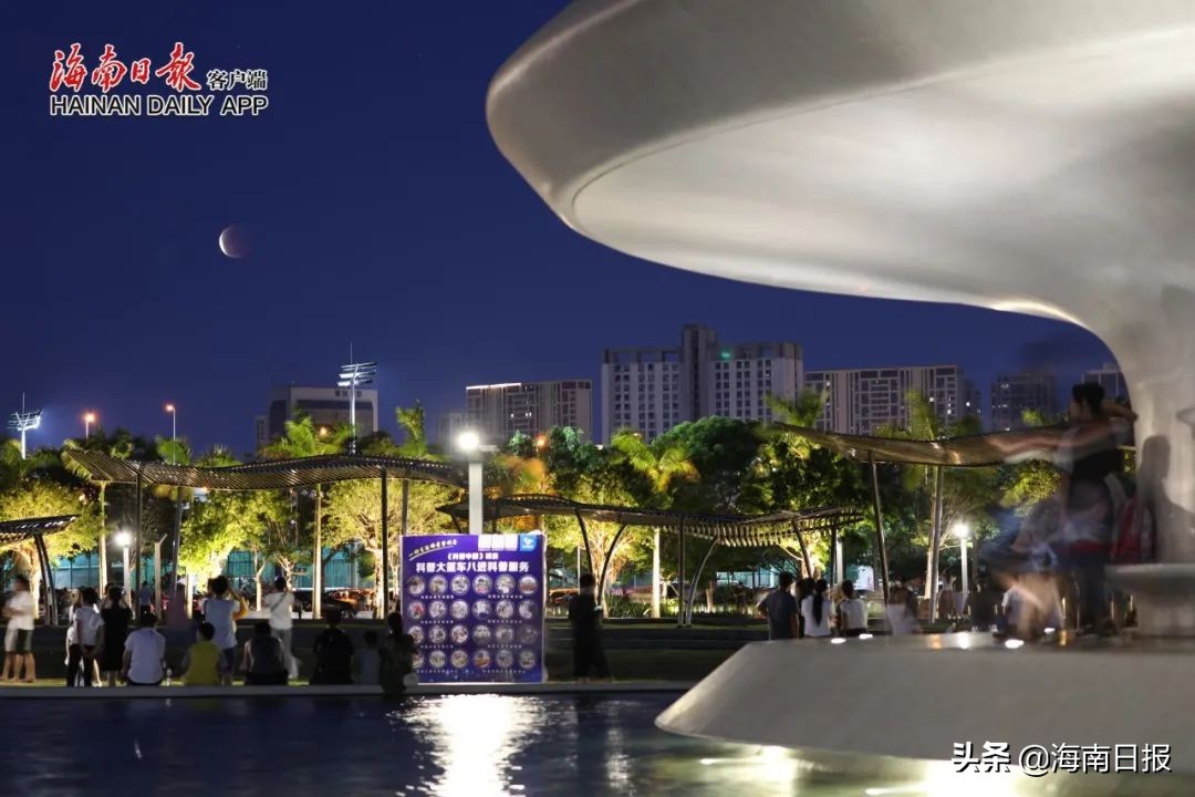 海南新闻5月21日,海南5月新闻