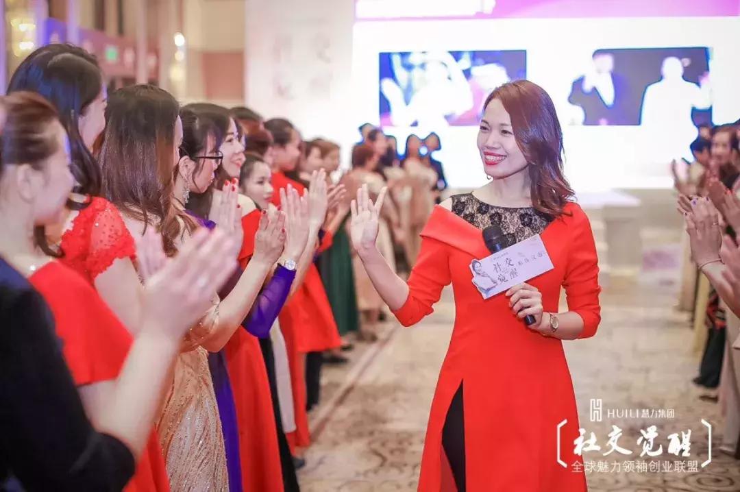 女性气质礼仪培训班,优雅仪态培训报名