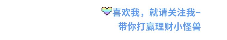 开户买股票选哪家公司,新手入手股票推荐