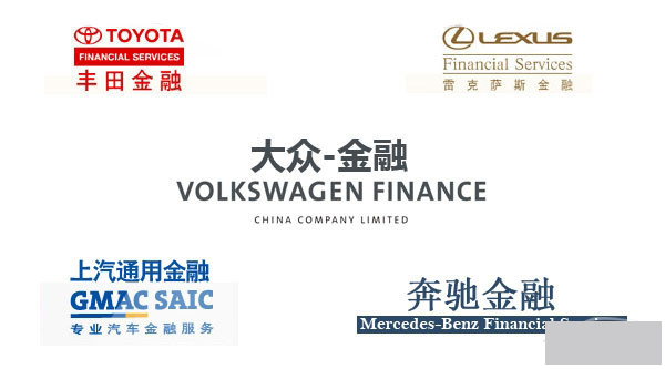 贷款买车款好贷吗,贷款买车选好牌了还能换牌吗