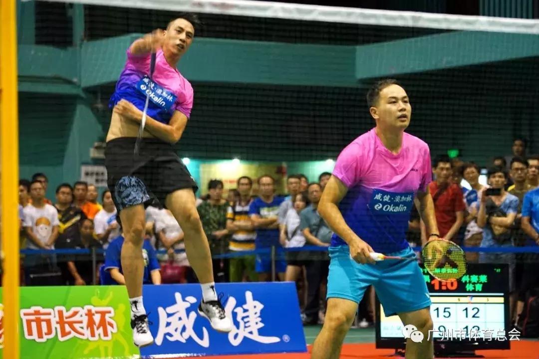 广州市长杯淘汰赛,2022广州市市长杯比赛时间