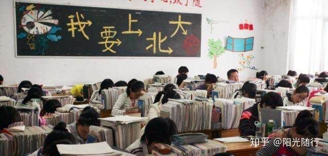 上了高中能掌握这几个学习技巧,高中怎么学才学得好