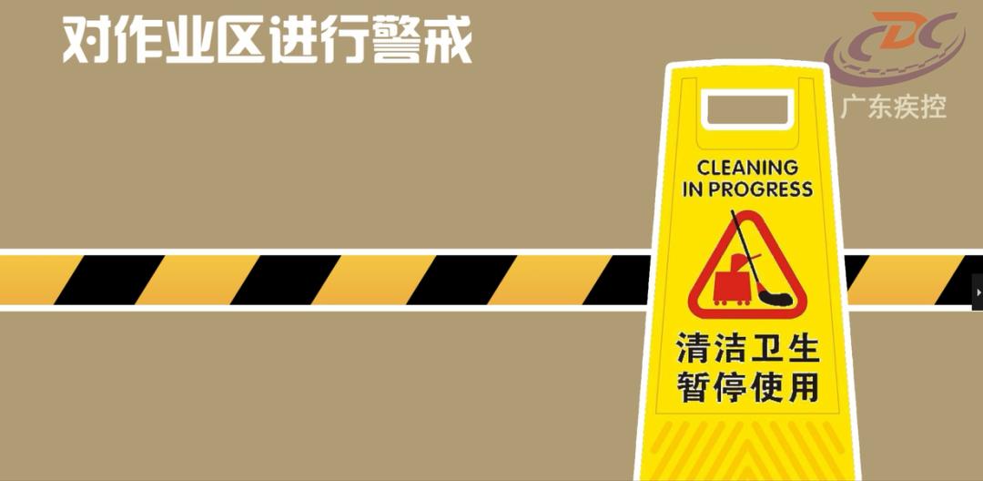 校园成诺如病毒聚集地怎么预防,学校发生诺如病毒预防注意事项