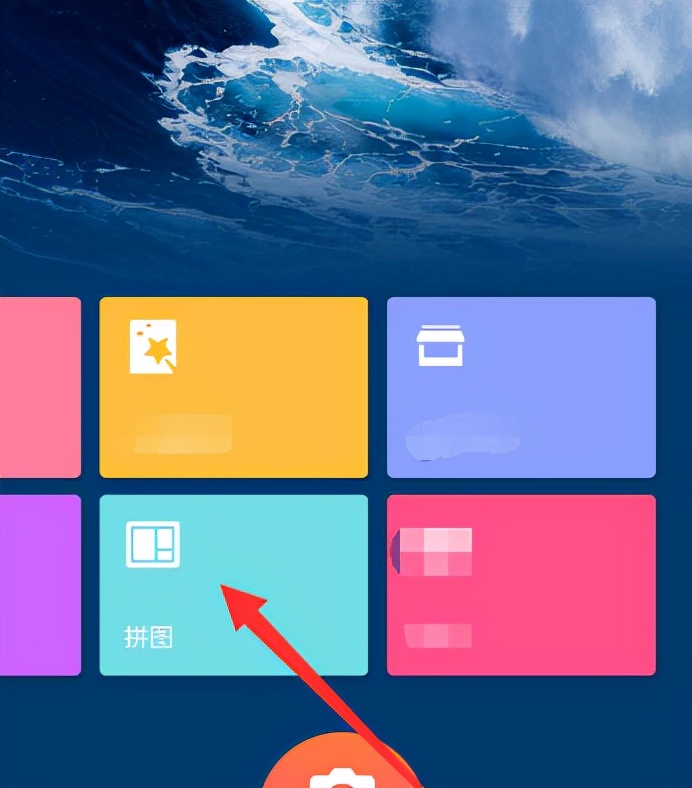 美图秀秀2021年官方新版下载,美图秀秀旧版本下载2020