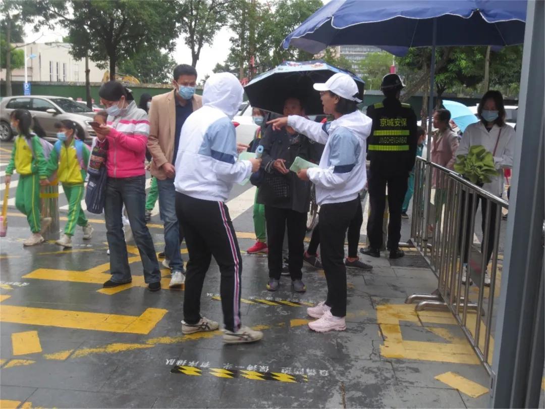 龙腾虎跃展英姿,龙腾虎跃展宏图