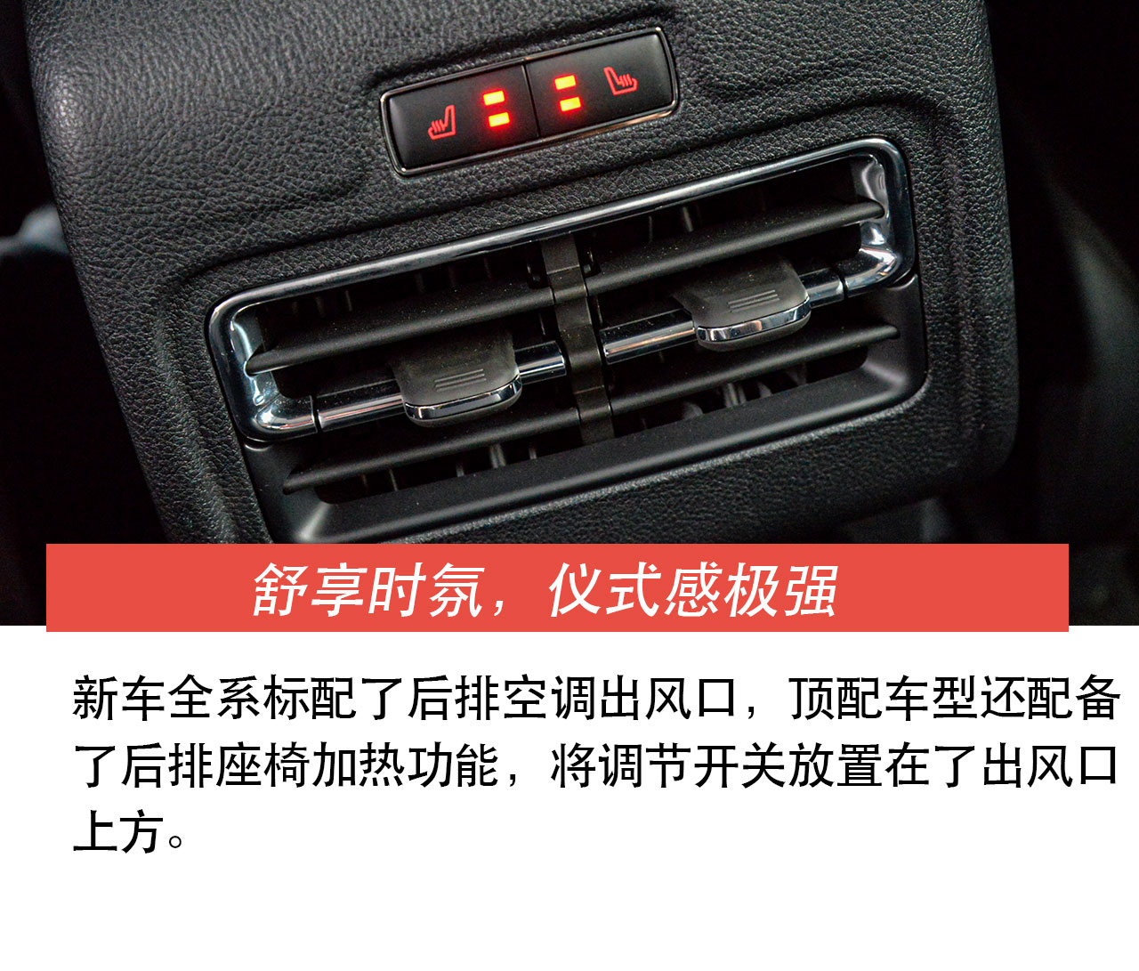林肯冒险家2024款高清静态体验,林肯冒险家2024款驾驶体验