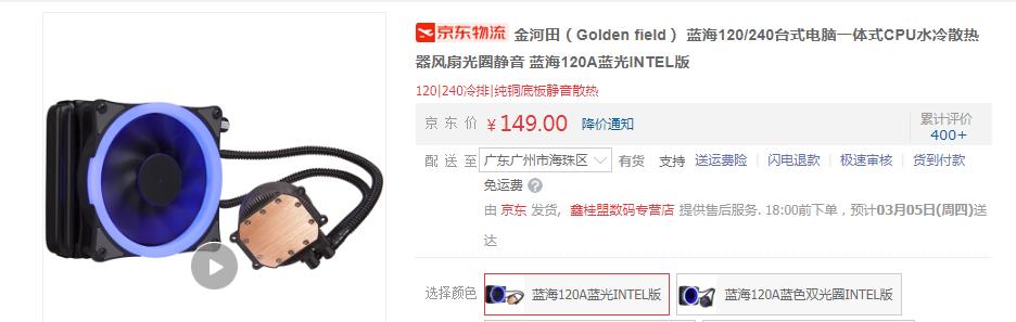 二手主机怎么避坑,购买主机避坑