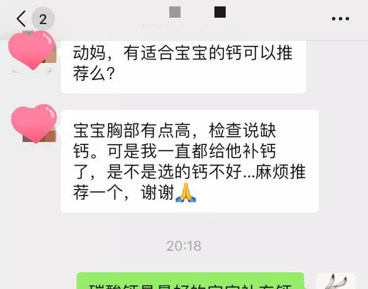 宝宝一直补钙为什么还腿疼,宝宝一直补钙一直钙不够怎么办