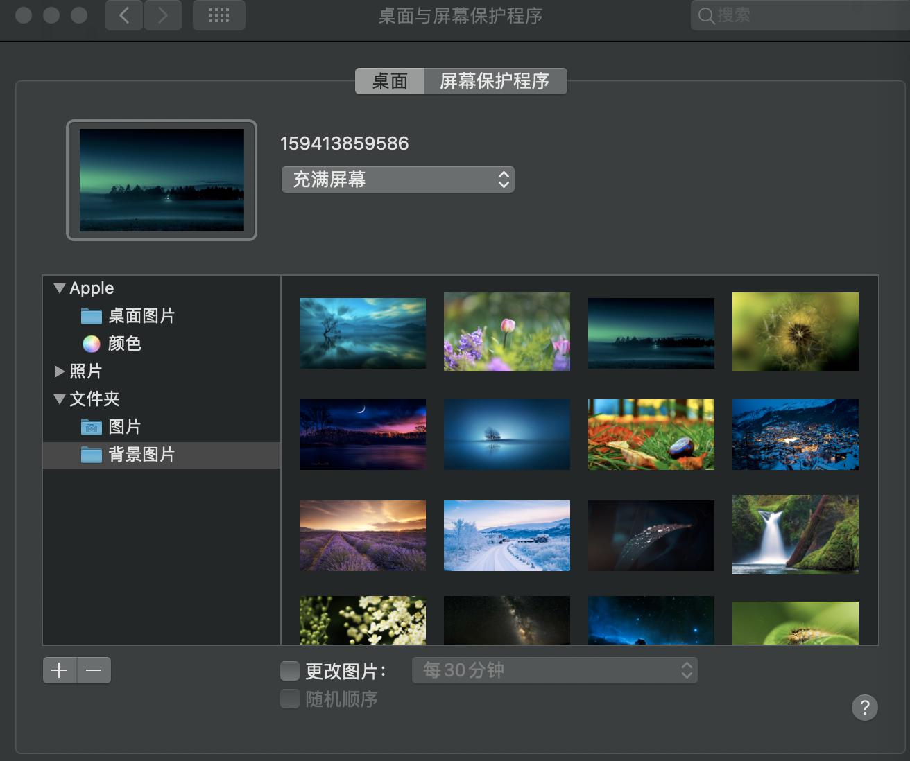 mac更换开机登录界面壁纸,怎么修改mac开机背景图