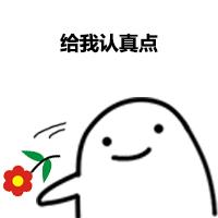 粤语中的“AAB”叠词,你认识哪一些?