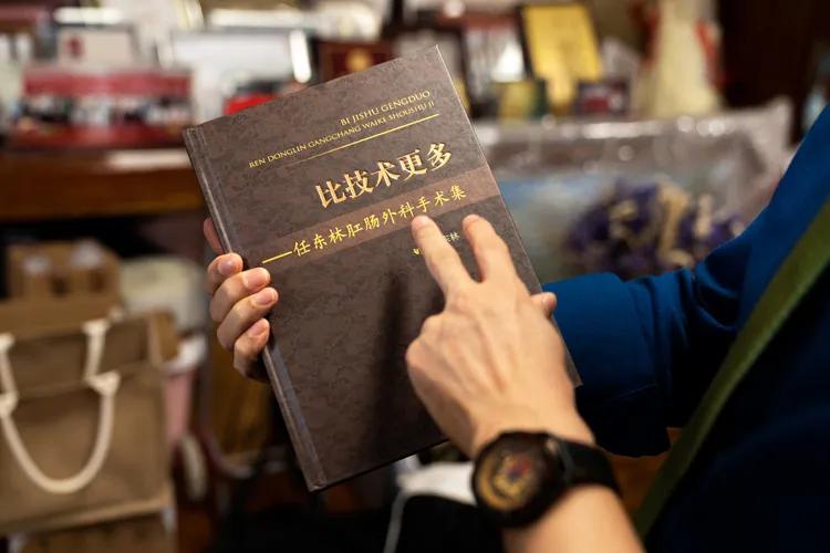 如果医疗界也举办奥运会任东林一定是肛肠项目上的世界冠军