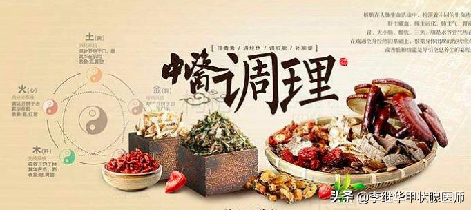 为什么我得甲亢不严重,为什么我得了甲亢代谢慢了