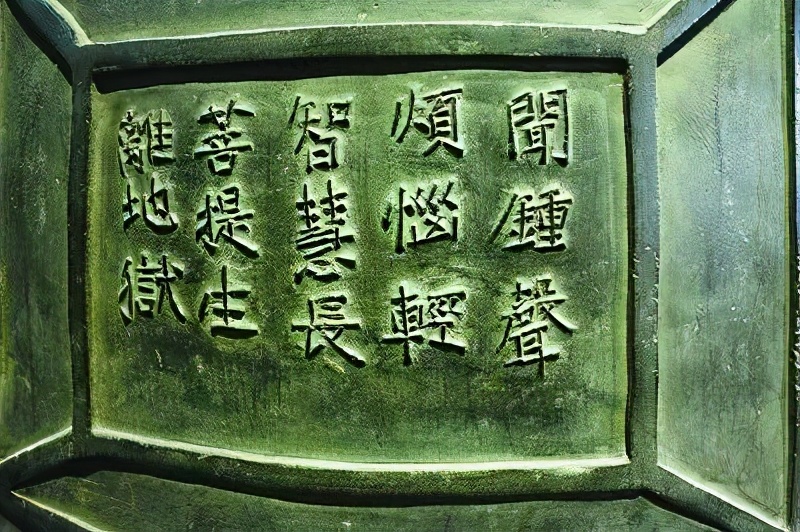 趣说北京话相声,趣说北京胡同的故事