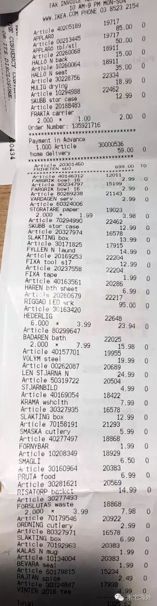 澳洲三口之家,墨尔本租房最佳攻略