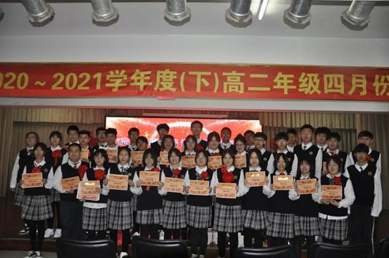 沈阳市绿岛学校高中部:新学年新气象