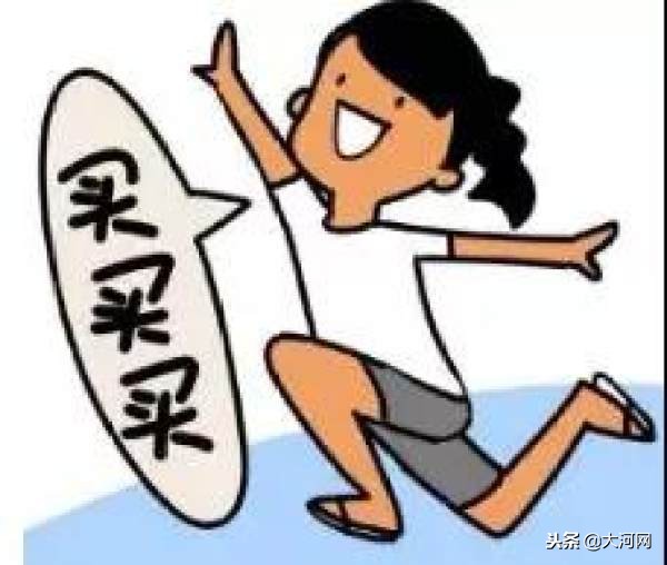 一件羽绒服1800书包800,女白领月薪六千加入宝妈群后大喊吃不消