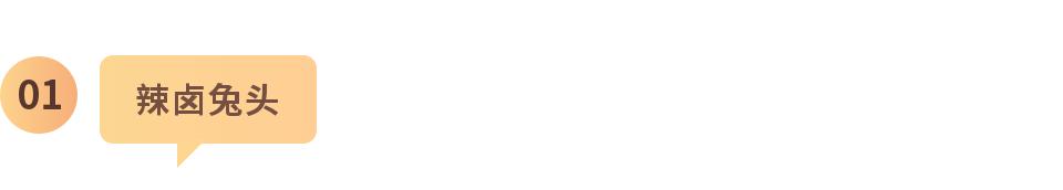 兔子做过什么不可思议的事,当兔子遇到小主人会怎样