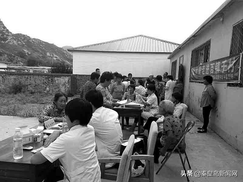 市级文明单位抚宁区中医医院——医疗有温度传承仁者心