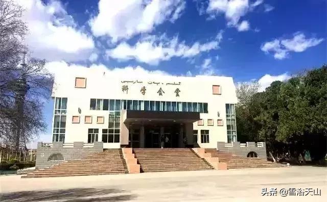 你好，喀什大学！！！中国最西边的大学