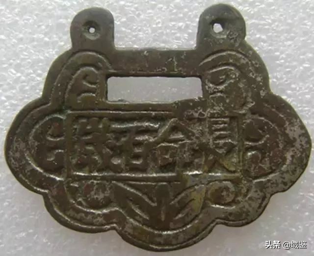 长命锁护身符,护身符阴符