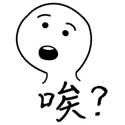 轻小说烂尾,轻小说通病