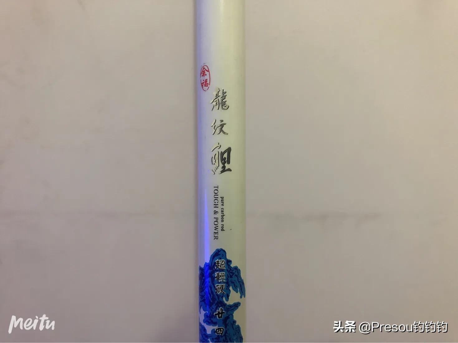 野钓小伙分享他的鱼竿装备，看看有没有你用过的