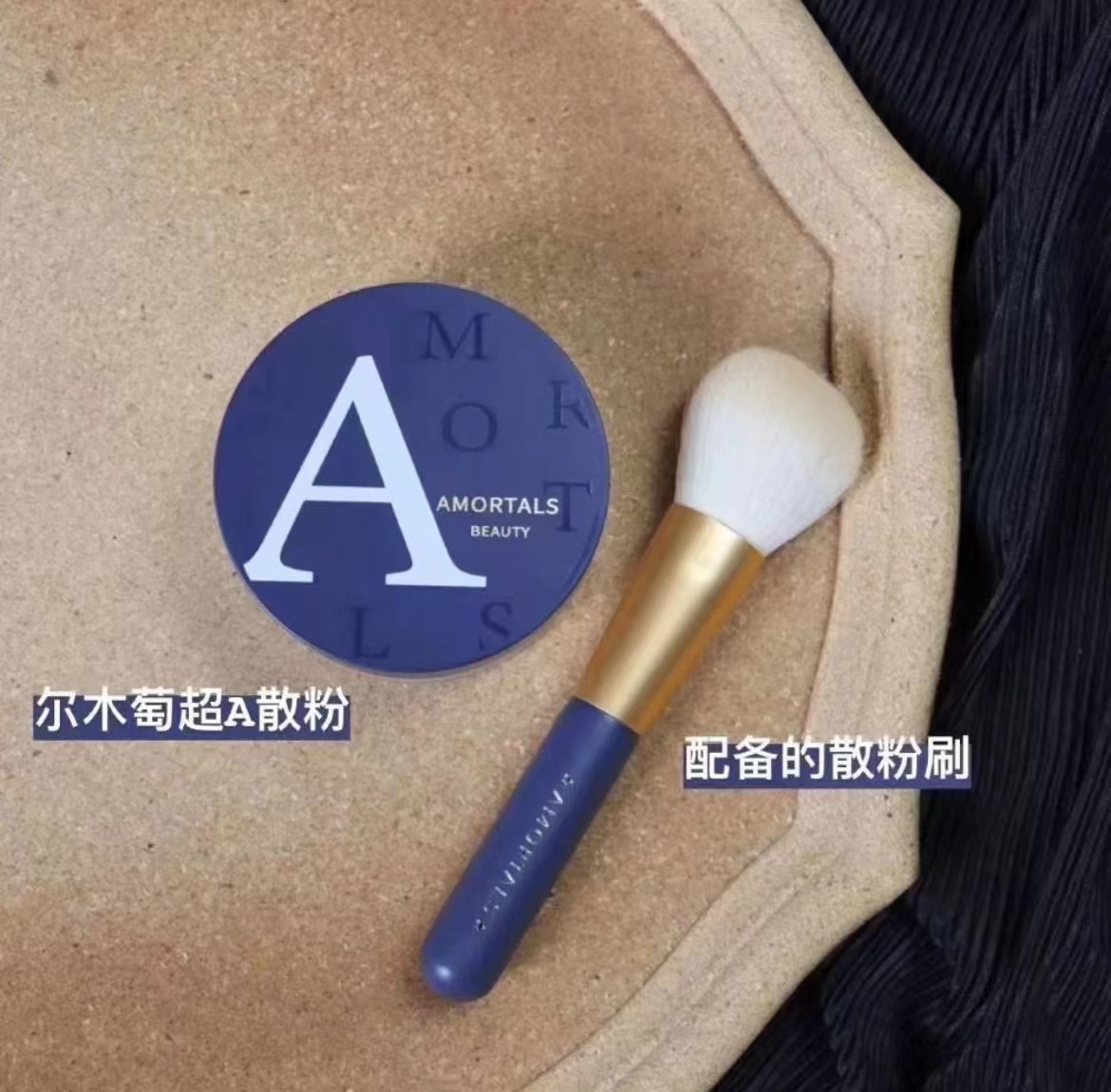 值得推荐的散粉或粉饼,好用也不贵的散粉推荐