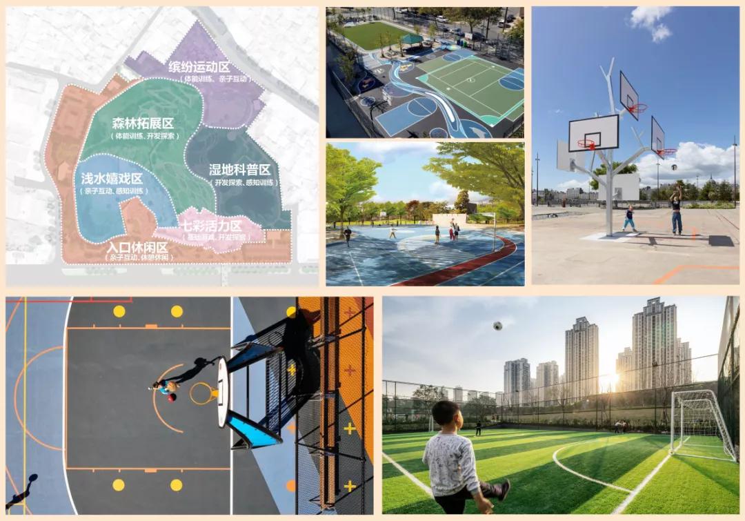 佛山市南海区桂城健康主题公园,桂城公园规划图