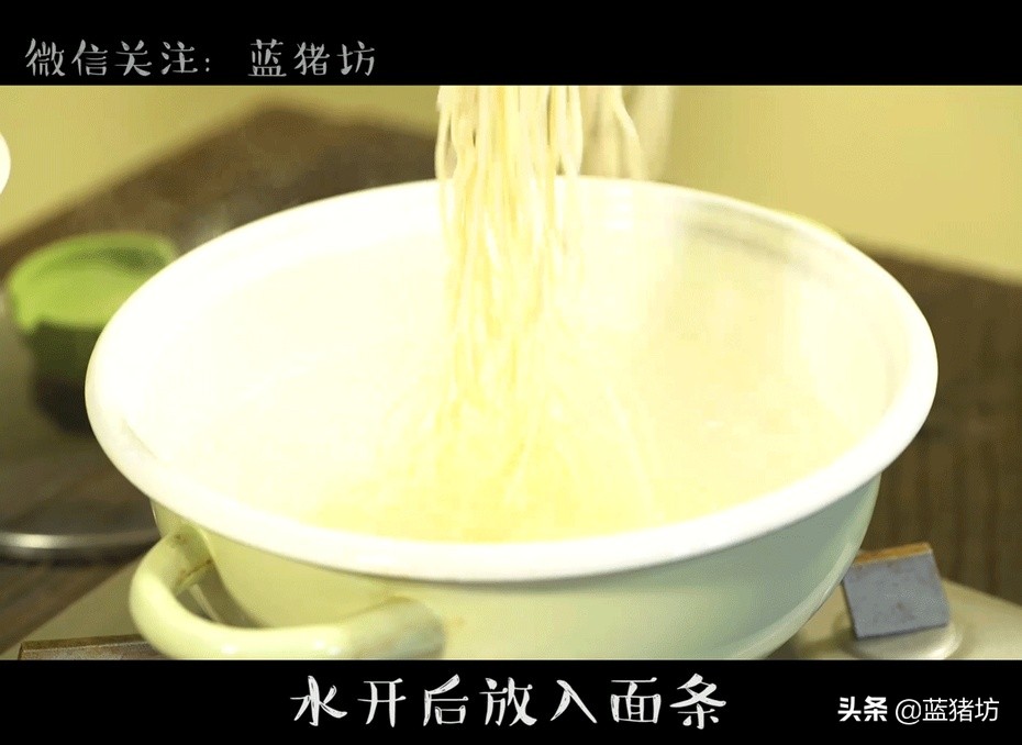教你三分钟搞定一碗阳春面,阳春面清汤面