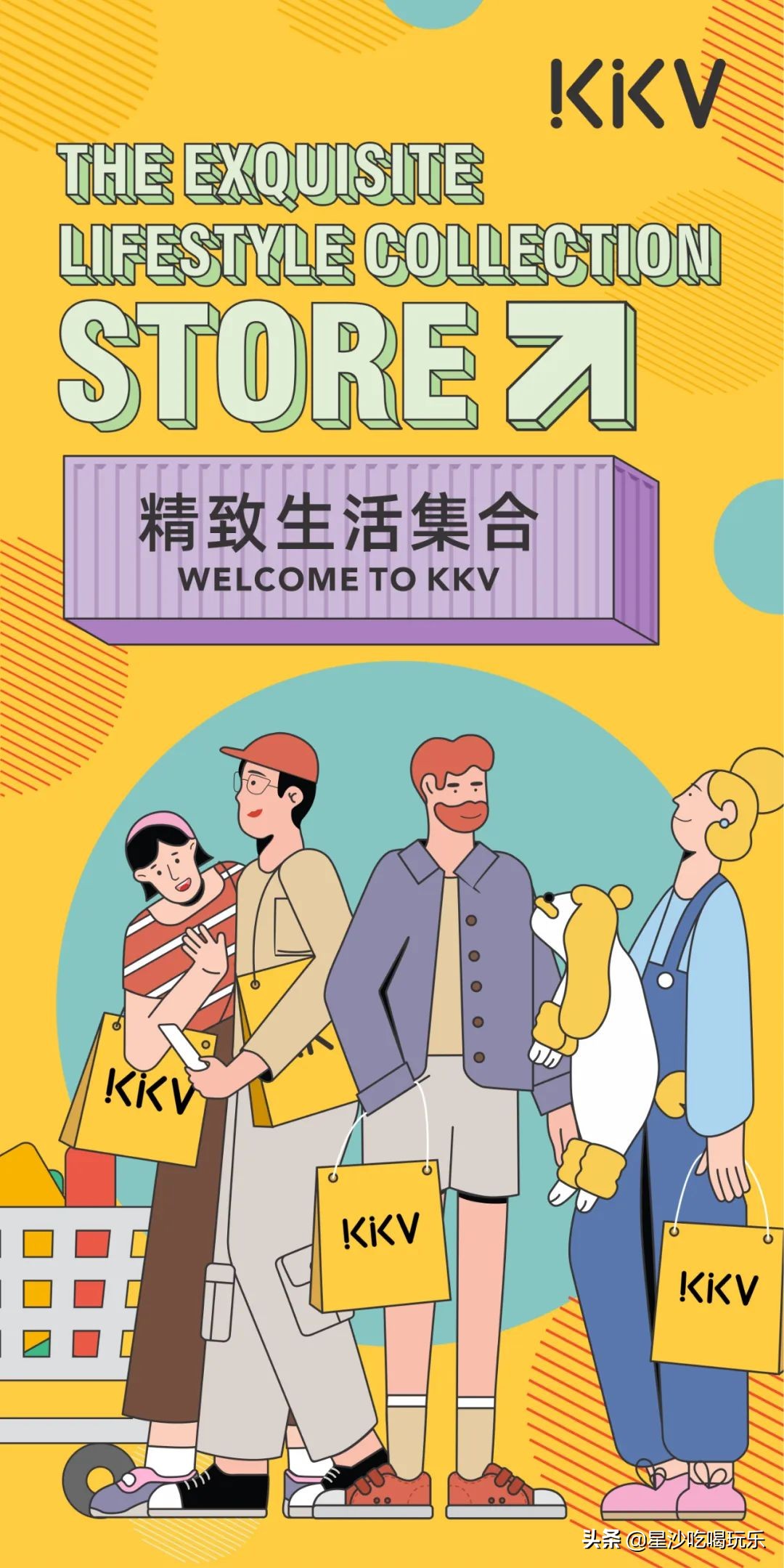 乘风破浪第几季是天花板,乘风破浪总共出几集了