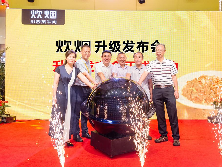 湘菜排队之王,湘菜排队王又开新店下楼直达