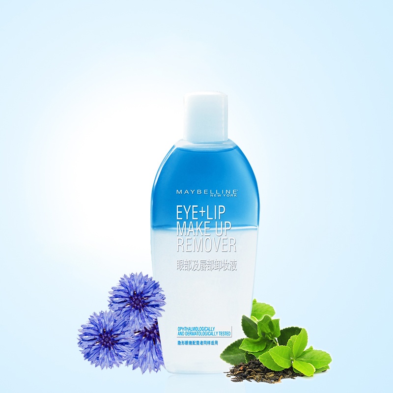 眼部护理tips,眼部护理大法