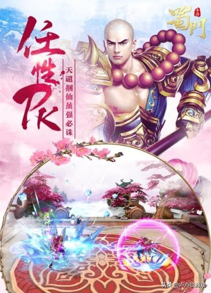 散人轻松搬砖手游,上班族搬砖手游散人推荐