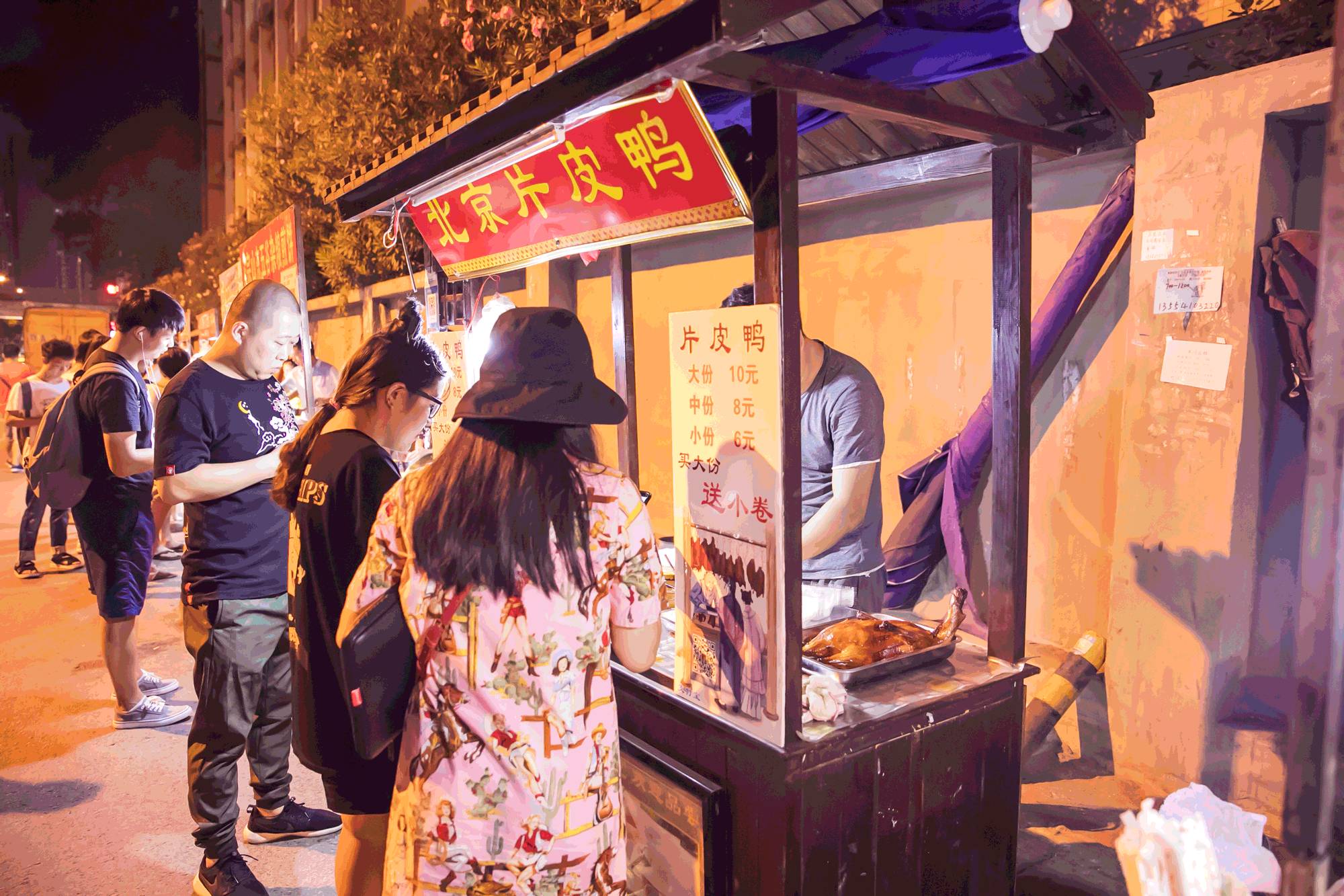 武汉南湖附近堕落街,武汉南湖堕落街