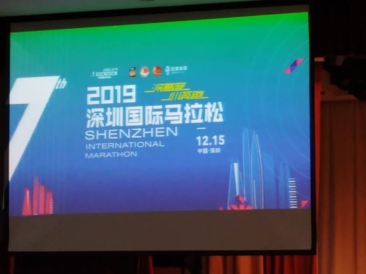 魅力深马，微马同行！六约微马助力深圳国际马拉松