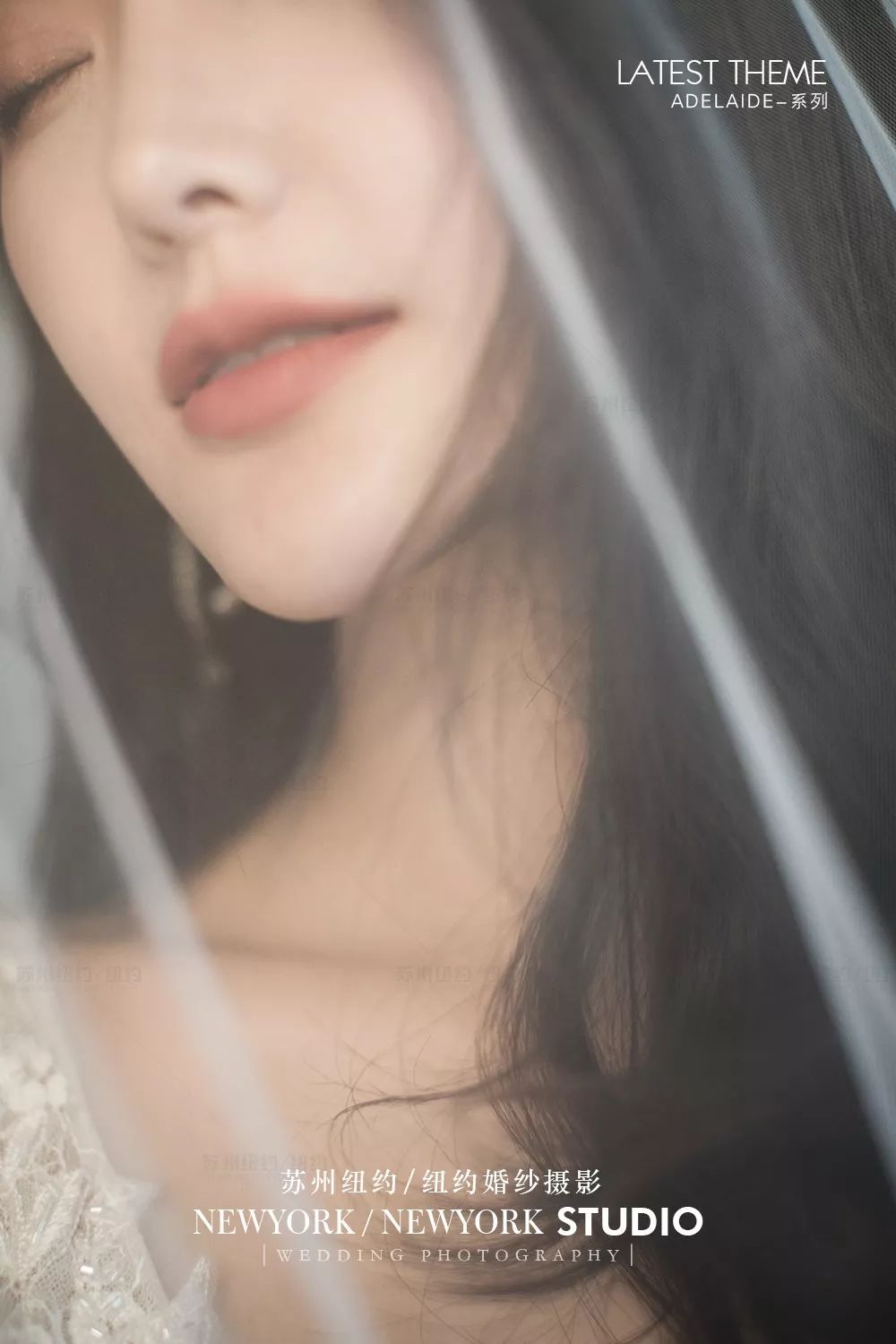 纽约纽约全新风格婚照|《Adelaide·爱得莱德》