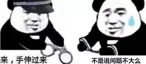 空姐的直播工作日常,和空姐合租日常