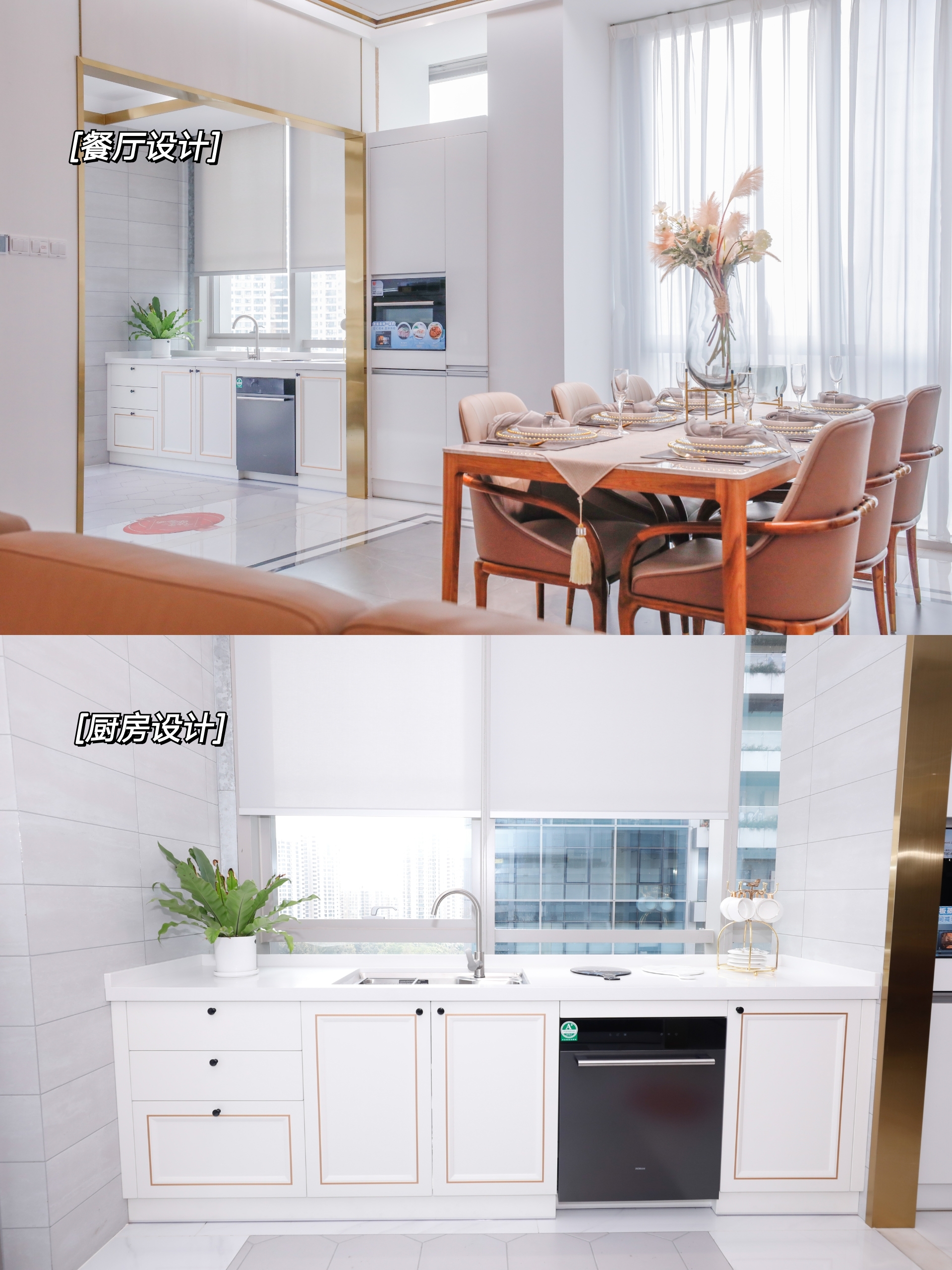 装修水电注意事项和细节图片,装修水电注意事项大全