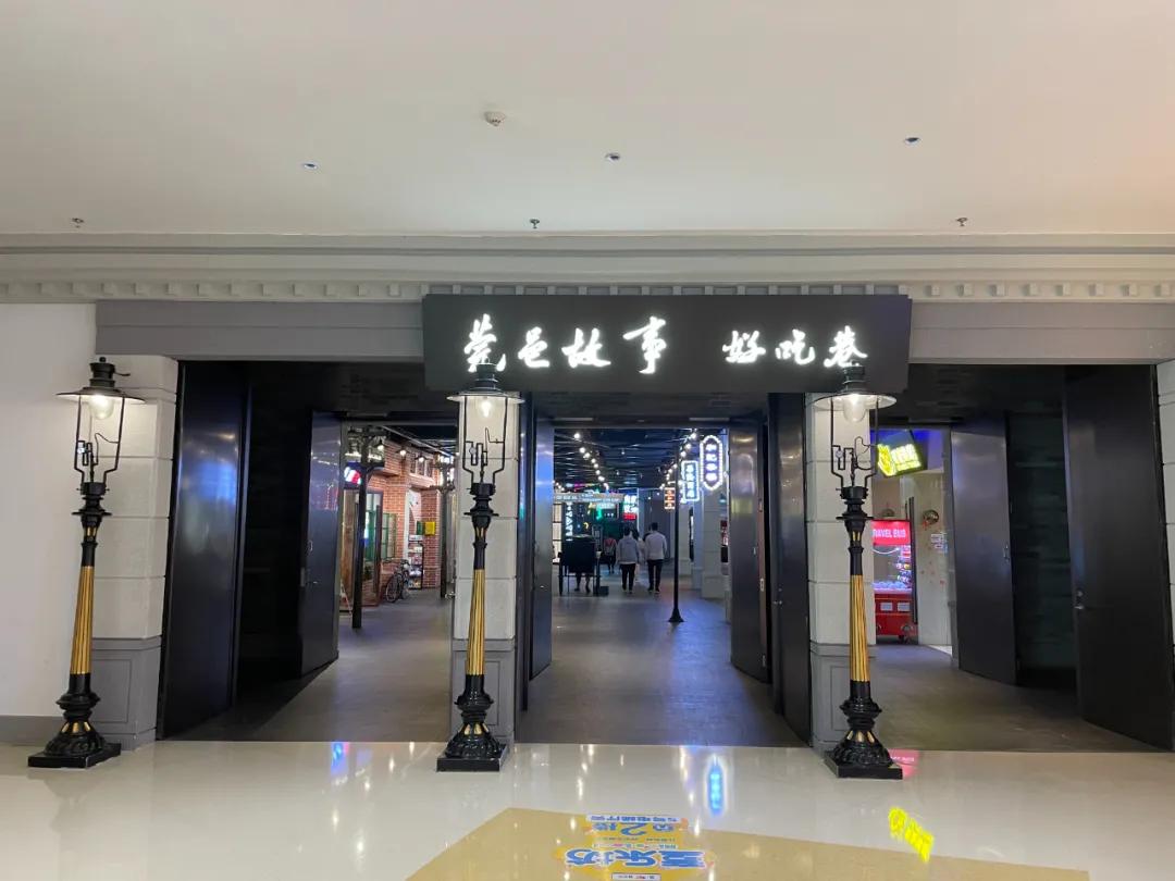 一年吸客5200万,民盈·国贸城凭什么?