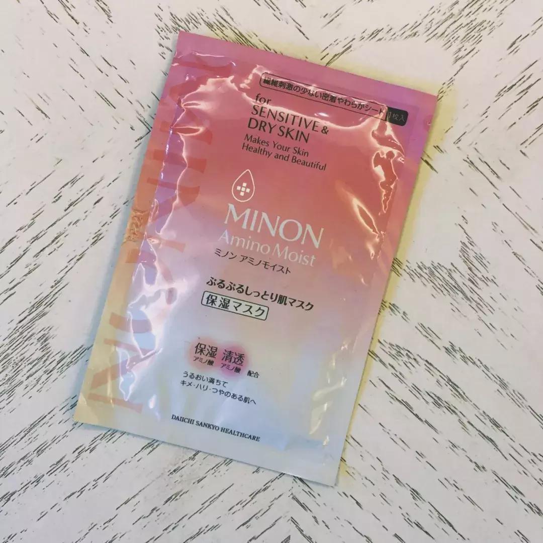 日本银座bebe美白面膜怎么样,日本utena佑天兰黄金果冻面膜