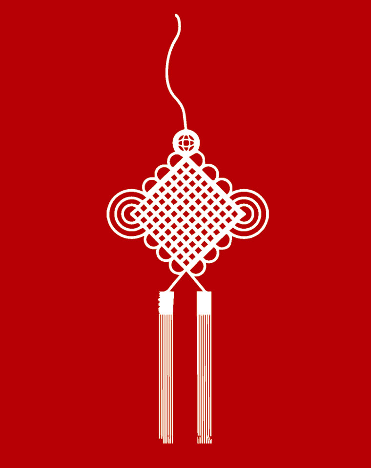 中国节日传统文化礼物,中国结喜庆用品大全