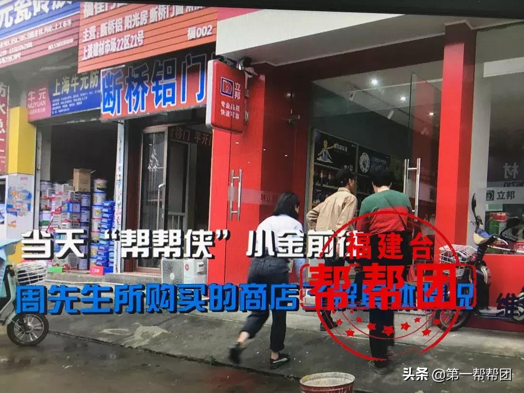 象牙白的乳胶漆喷出来是什么颜色,象牙白木质油漆