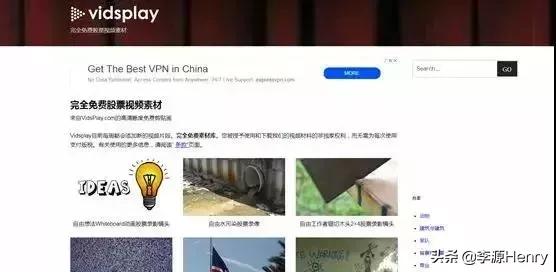 抖音短视频素材网站有哪些,抖音带货视频素材网站免费大推荐