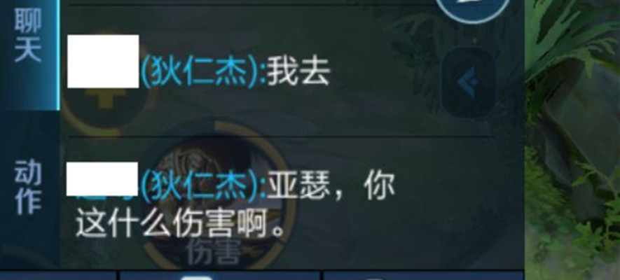 王者荣耀亚瑟又肉又输出出装,王者荣耀疾跑带线流亚瑟出装铭文