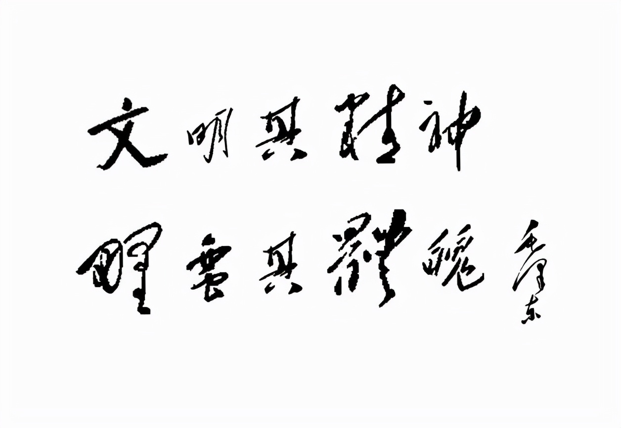 学习励志的座右铭,学习自律的名言警句