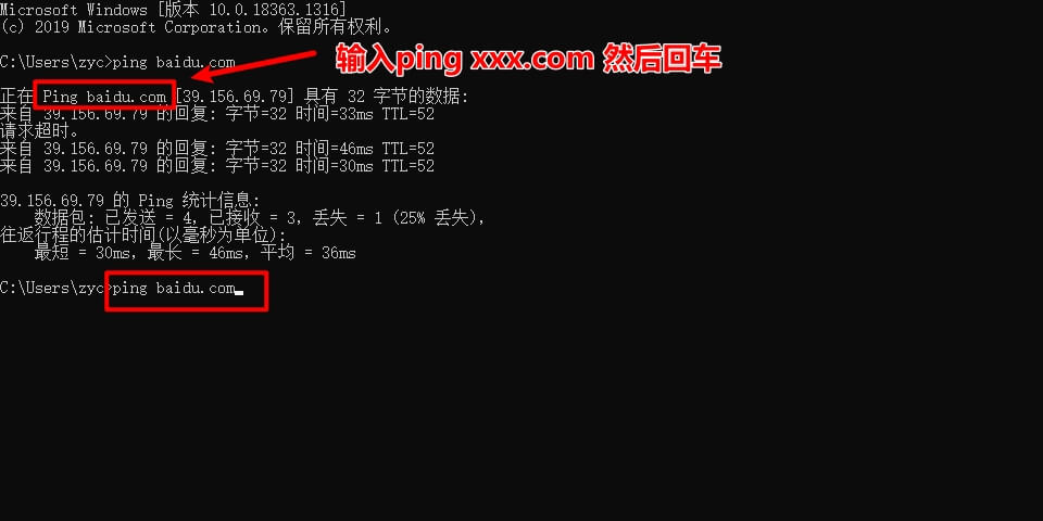 wordpress域名展示,wordpress搭建网站域名